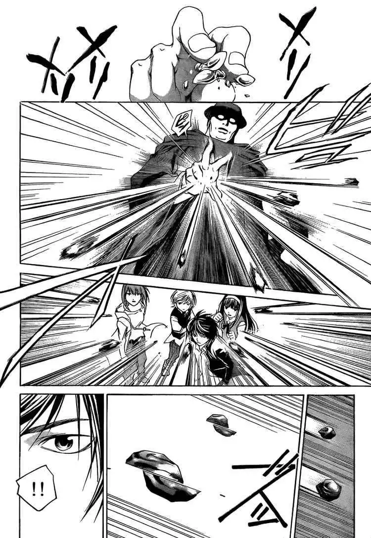 Code: Breaker Chapter 41 6